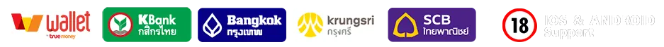 สล็อต ไม่มีขั้นต่ํา วอเลท